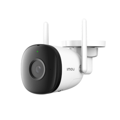 IMOU Bullet 2C 4MP IPC-F42P-D Wi-Fi Baby Monitor Camera